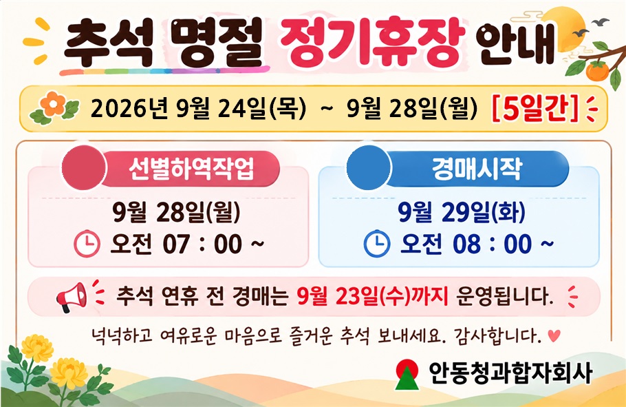 7d4c8ad11cace783a6ba0896ce71f8b0_1789955639_013.jpg