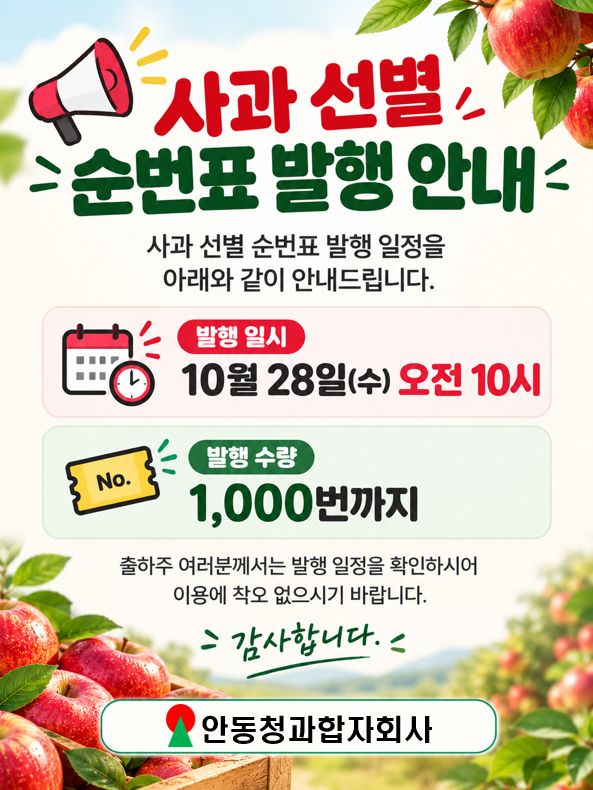 c8dfbf7abab921452a6de5fef8a13e63_1793080287_9376.png